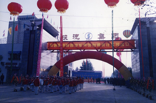 2002