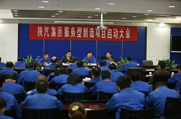 2009.03