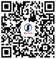 微信