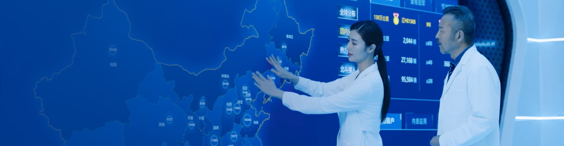 后市场板块