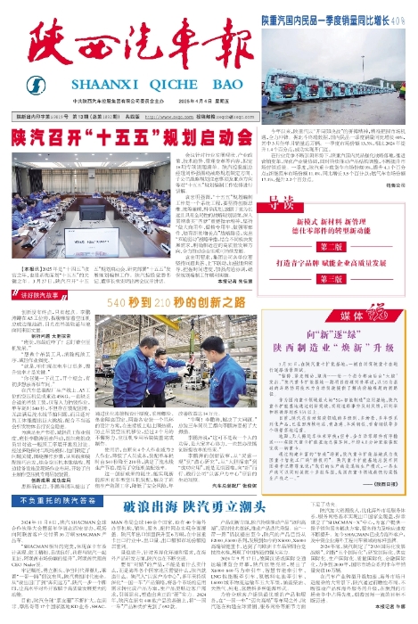 第01版 一版