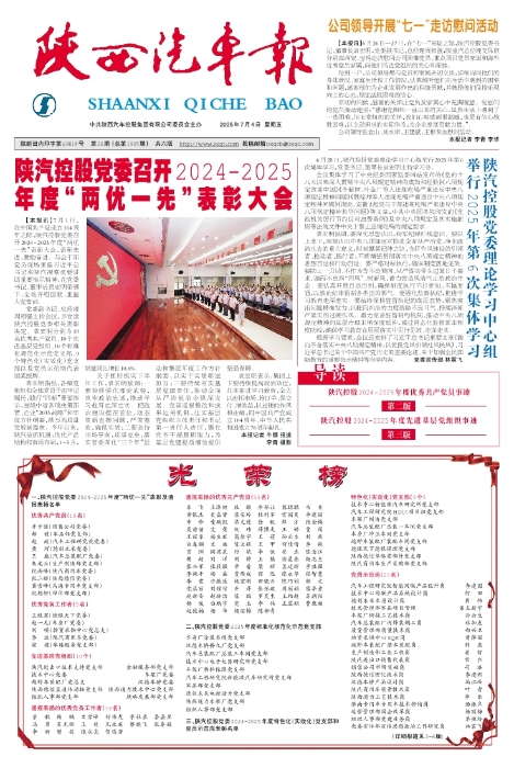 第01版 一版
