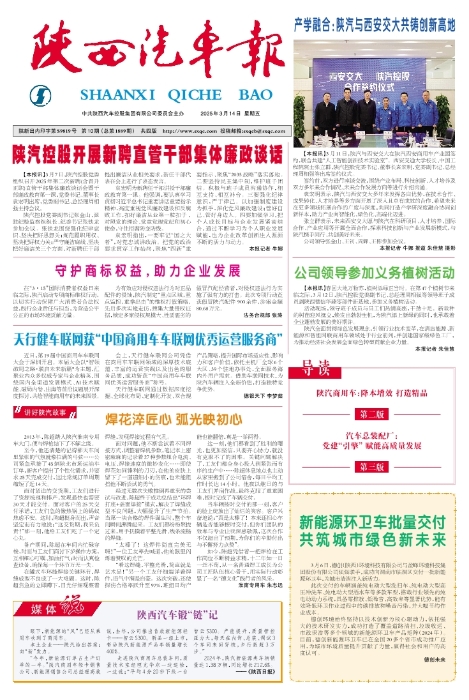 第01版 一版