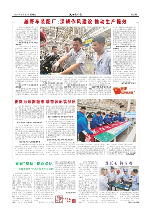 第03版 三版