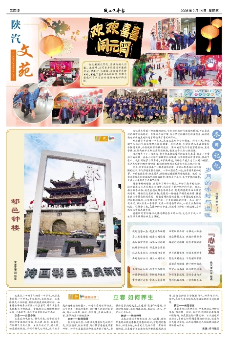 第04版 四版