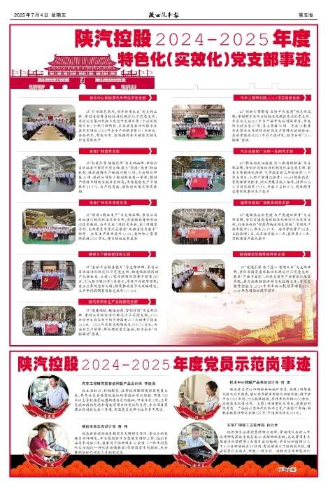 第05版 五版