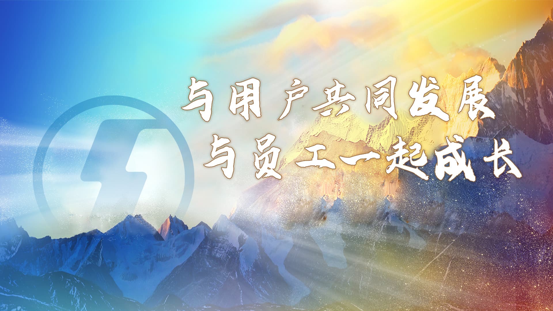 陕西汽车控股集团有限公司