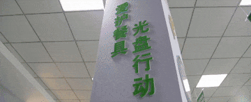 2.gif