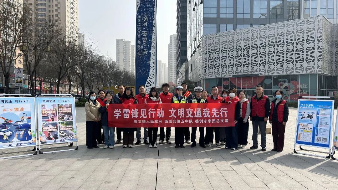 微信图片_20260305142028.jpg
