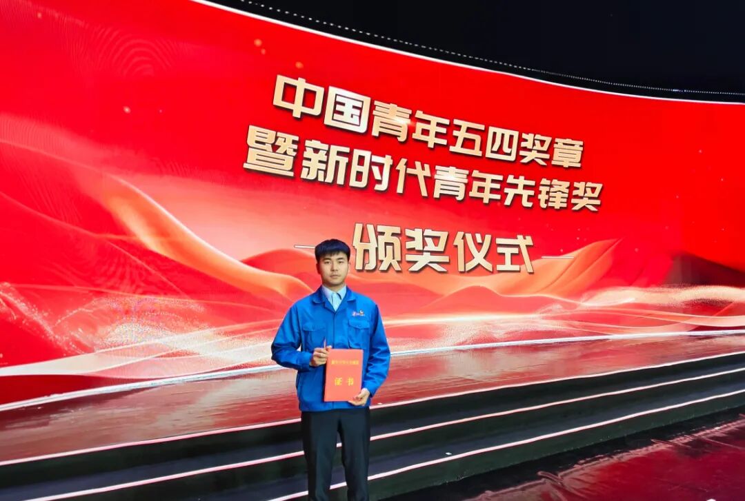 新时代青年先锋.jpg