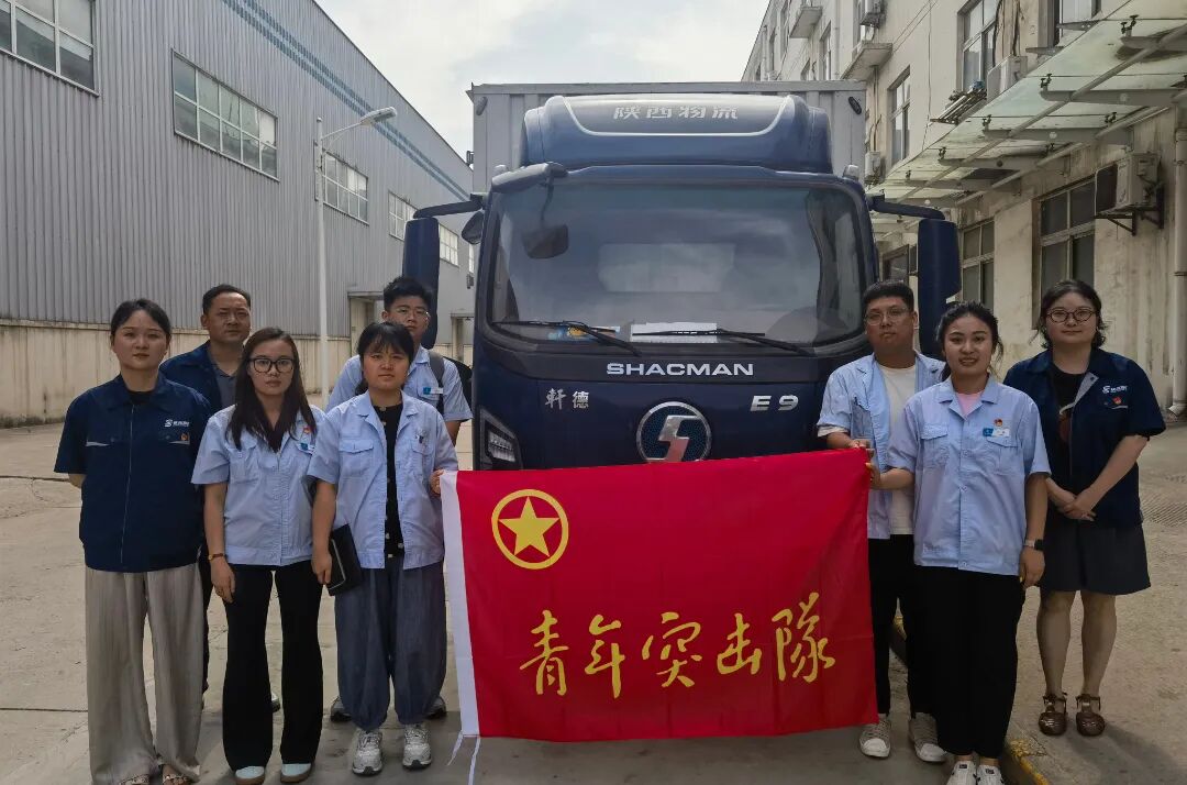 市场调研.jpg